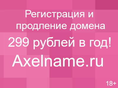 ARTeast88